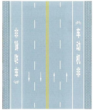 非機動車道線