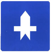 路口優(yōu)先通行標志