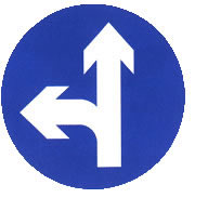 直行和向左轉(zhuǎn)彎標志