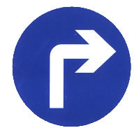 向右轉(zhuǎn)彎標志