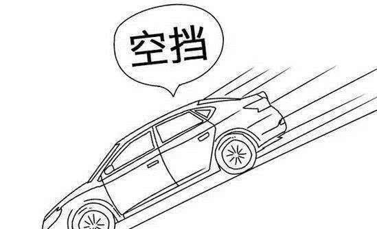 駕駛自動檔的三個“禁忌”都在摧毀汽車，有些人仍然不知道。
