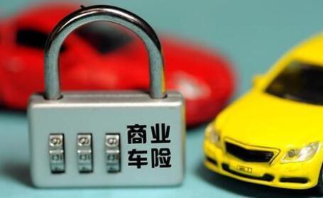 開車后，我總覺得汽車維護費