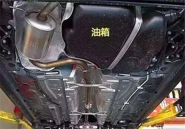 你不知道油箱的冷知識，老司