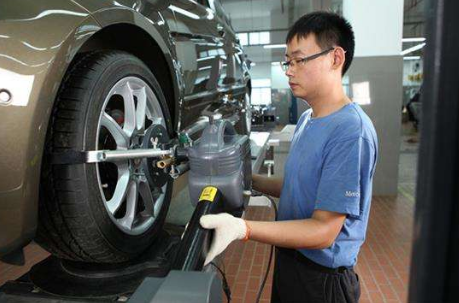 這輛汽車四輪定位是多少？你