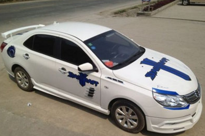 如何在生活中正確使用和維護