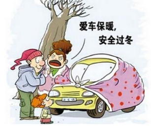 如何計算汽車維修周期
