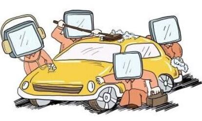 這輛車多久保養一次
