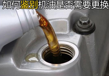 ����Д��Q�����ڑ�ԓ�Εr��׃
