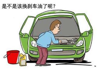 ���Q�Ƅ�Һ���l�ʺ��m��
