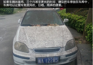 �L(zh��ng)�r(sh��)�gͣ����܇��(y��ng)ԓ��α��B(y��ng)��
