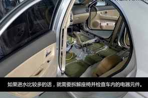 汽車在哪里容易得到水？
