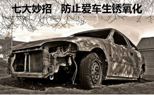 ��܇���P���߂�(g��)����
