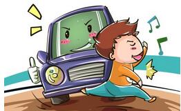 ��݆��λ��܇�v�S�o�ĺ�̎
