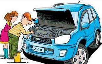 汽車燃油系統(tǒng)冬季維護(hù)
