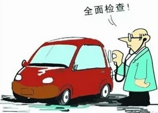 汽車夏季維護(hù)中最容易忽視的