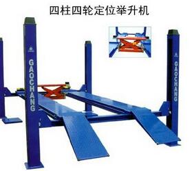 做四輪定位測試時應該注意什么？
