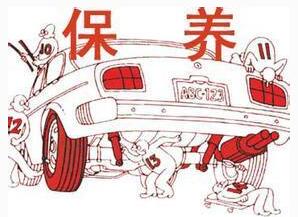 如何為汽車維修省錢
