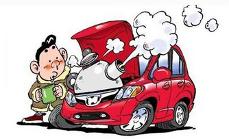 夏季汽車維護(hù)與技能
