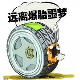 ��η�ֹ��̥
