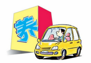 車輛維護周期的詳細說明
