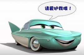 汽車維修的七種錯誤方式
