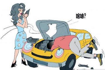 汽車的常見故障是什么？
