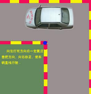 2016���Ŀ2��ԇ���ܷ���
