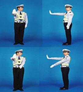 左轉(zhuǎn)手勢(shì)信號(hào)
