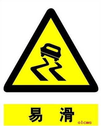 ��ͨ�����־-���׻��Ә�־
