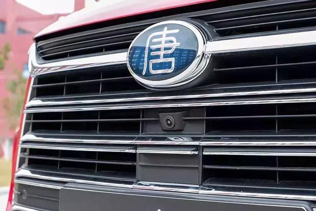 [車標新聞]比亞迪終于換車標了，這個新車標，  您還滿意嗎？