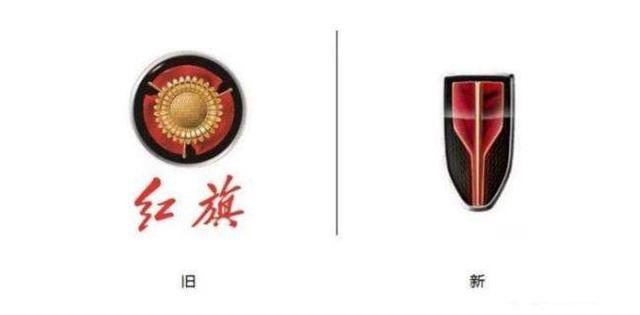 [車標軼事]大眾正式宣布換標