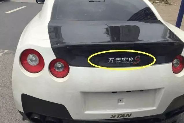 [車標新聞]明年起不能隨意更改車標，小心罰款，這些車主倒吸一口涼氣