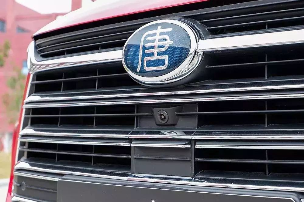 [車標資訊]比亞迪終于換車標