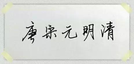 [車標那些事]看看這些車標像