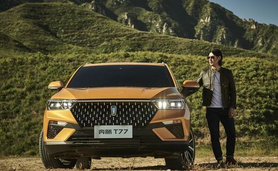 [車標茶館]大眾終于換車標了