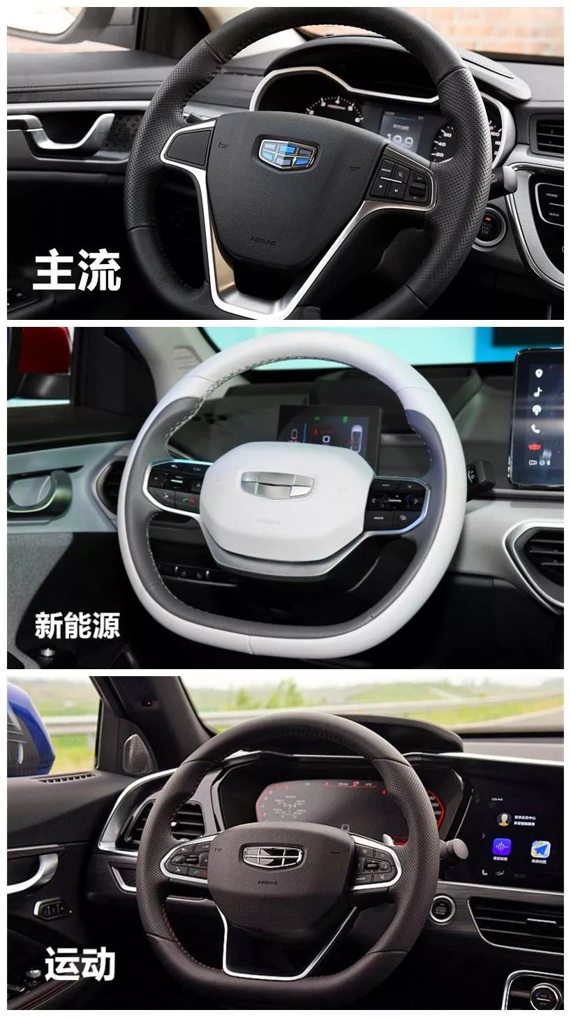 [汽車(chē)標(biāo)志]發(fā)現(xiàn)了嗎？最近這