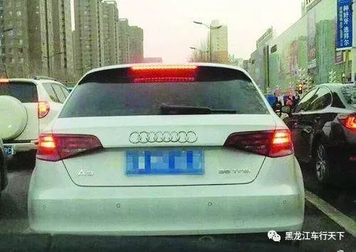 [汽車標志]這些車標都被玩壞