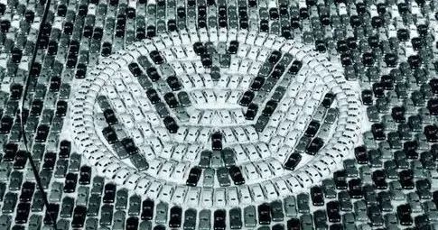 [車標茶館]大眾車標設計費只