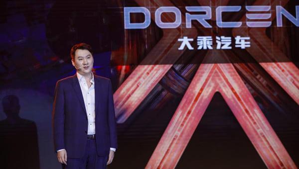 [܇��Ȥ]��̩�¿�܇�ͣ�����܇�˅s