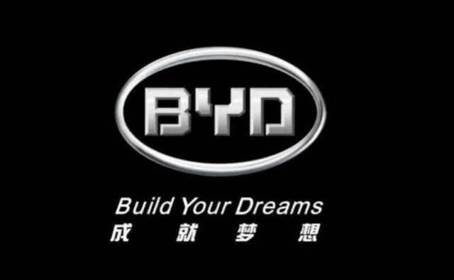 [車標趣事]比亞迪終于清醒，