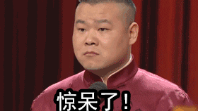 [車標新聞]奧迪要換車標？兩