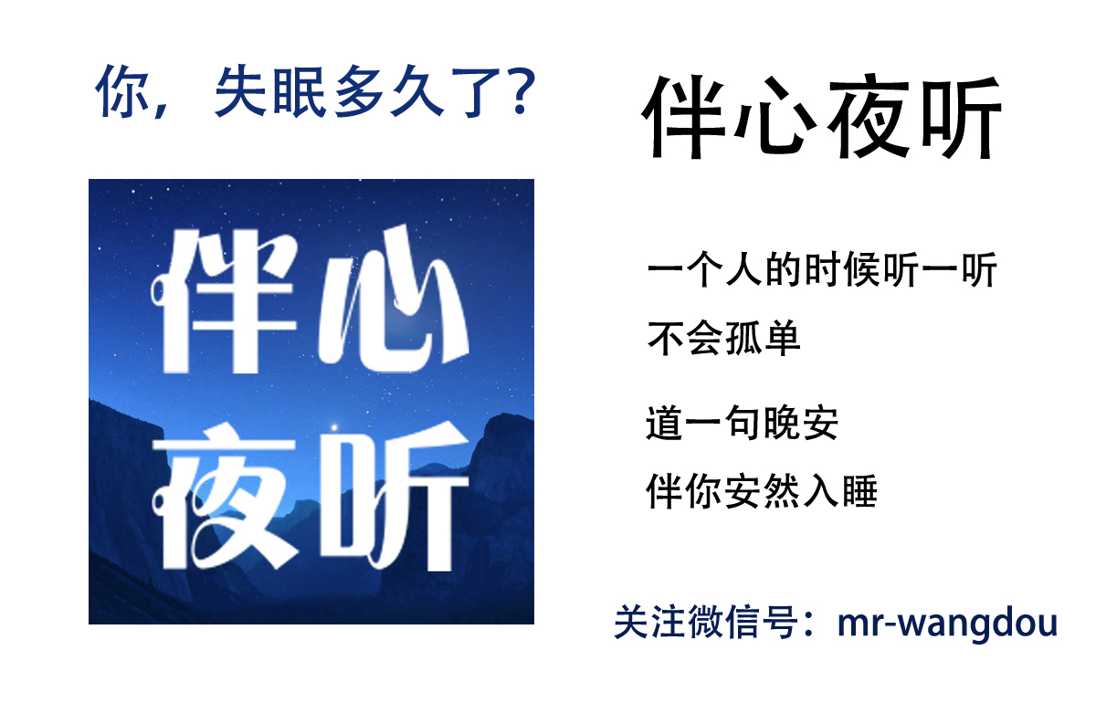 [車標趣事]豐田換車標，全新