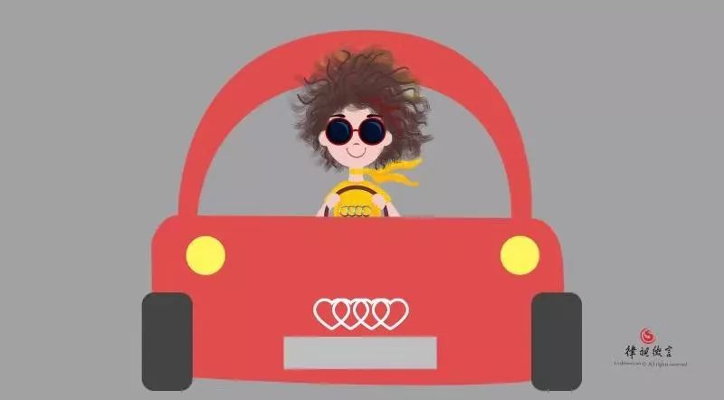 [車標]女車主將奧迪車標改為