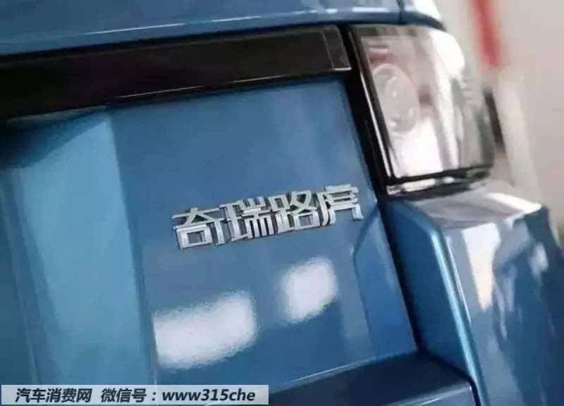 [車標趣聞]摳車標可是有竅門