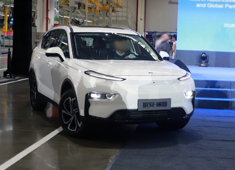 [車標志]國產又一全新品牌誕