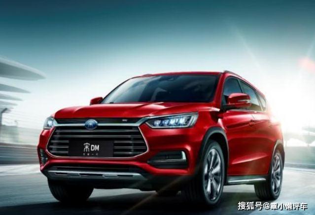 [܇(ch��)��(bi��o)]��ʲô�ܶ����²�BYD܇(ch��)��(bi��o)������