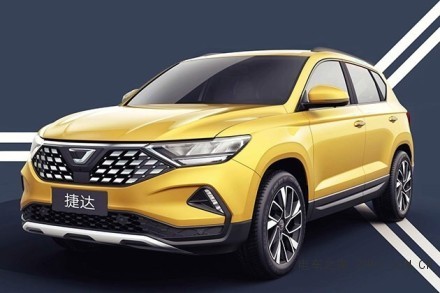 這個車標你認識嗎？它也是大眾車