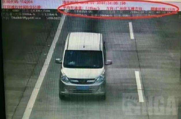 這款車車標很低調，看起來像五菱，但一般人惹不起，價格上百萬