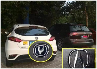 較相似車標大盤點：就是要長得差不多，讓你分也分不清