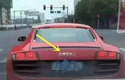這些公認的車標， 你認識嗎？